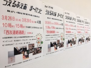 ããããµããè¤æ°åç